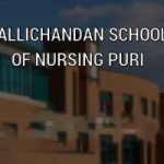 Pallichandan College Of Nursing