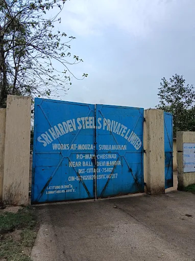 Sri Hardev Steels Pvt Ltd